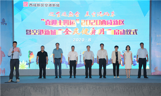 微信图片_20200807153116.jpg 微信图片_20200807153116.jpg