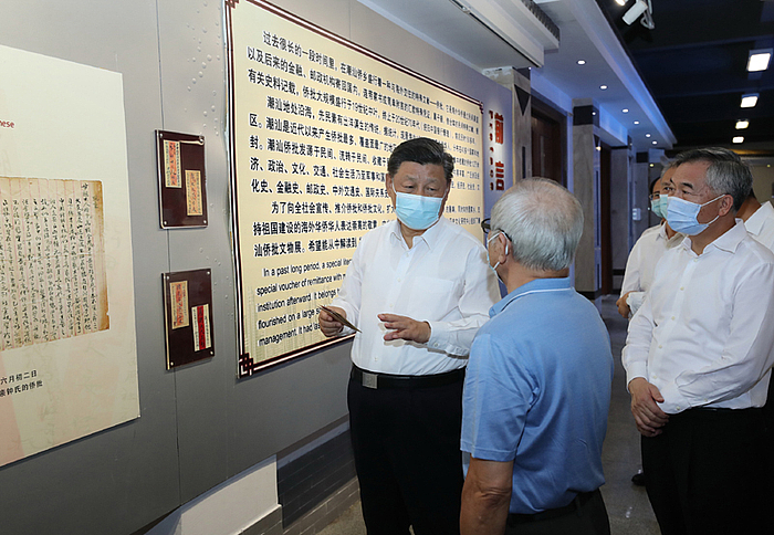 2020101516011465386.jpg 2020101516011465386.jpg