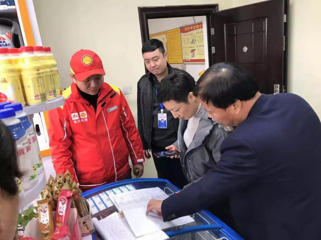 C:\Users\???\AppData\Local\Kingsoft\WPS Cloud Files\userdata\qing\filecache\????Ρ???????????\??2.png