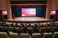 空港新城举办“巳巳如意 熠熠空港”迎新春系列活动