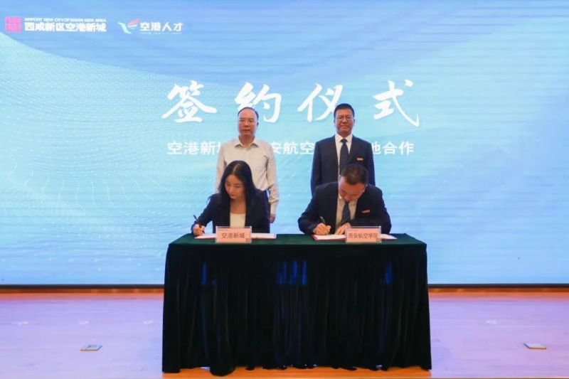 点位一  汉霄一路与济量街路口.jpg