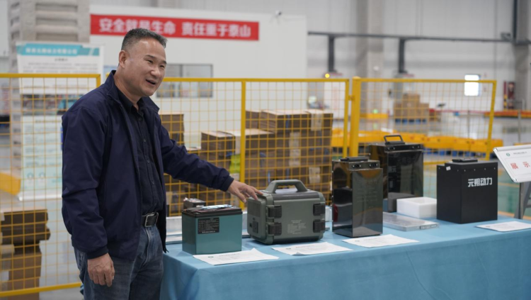 【自贸声音】“自贸速度”赋能“绿色循环”：元朔动力跑出新能源产业加速度_fororder_图片4