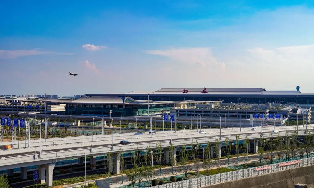 周末漫游来空港