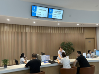 接住！空港新年“搞钱福袋”已派送