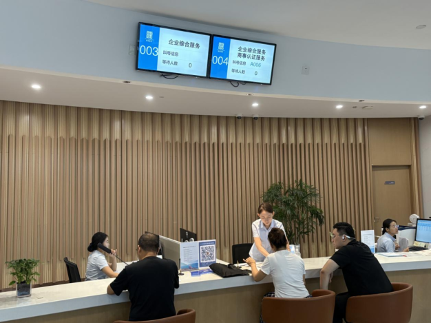 接住！空港新年“搞钱福袋”已派送